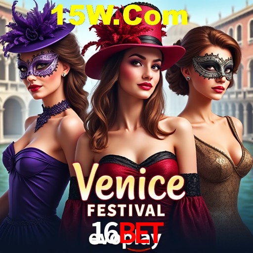 Descubra a Magia dos Jogos de Arcade no 16Bet